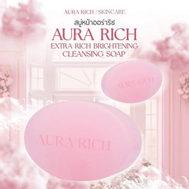 Aura Rich สบู่ทำความสะอาดผิวหน้า Extra Brightening Cleansing Soap 80 กรัม - AURA RICH, Blacklist Sent by Sup 4