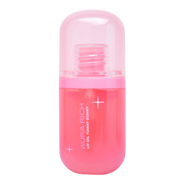 Aura Rich ลิปออยล์ Lip Oil Yummy Gummy 7.3 กรัม - AURA RICH, ลิปกรอส