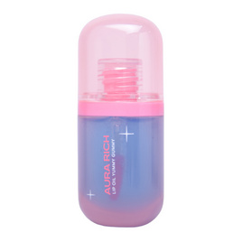 Aura Rich ลิปออยล์ Lip Oil Yummy Gummy 7.3 กรัม - AURA RICH, ลดอย่างแรง ไลฟ์สไตล์