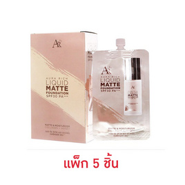 Aura Rich รองพื้น Liquid Matte Foundation SPF 30 PA+++ 5 กรัม แพ็ก 5 ชิ้น - AURA RICH, ครีมรองพื้น