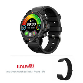 Aurafit นาฬิกา Smart Watch รุ่น Trek 1 - Aurafit, 7Online
