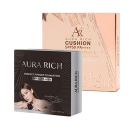 Aurarich แป้งผสมรองพื้น SPF50 PA++++ 15กรัม + Aurarich คุชชั่น SPF50 PA++++ 15กรัม - AURA RICH, AURA RICH
