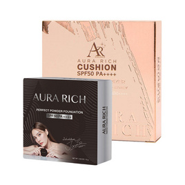 Aurarich แป้งผสมรองพื้น SPF50 PA++++ 15กรัม + Aurarich คุชชั่น SPF50 PA++++ 15กรัม - AURA RICH, AURA RICH