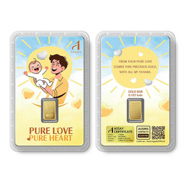 Ausiris ทองคำแท่ง 96.5% น้ำหนัก 0.125 บาท วันพ่อ - Ausiris, ทองคำและทองรูปพรรณ