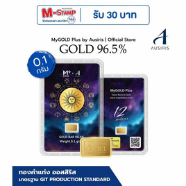 Ausiris ทองคำแท่ง 96.5% น้ำหนัก 0.1 กรัม 12 Zodiac - Ausiris, ทองแทนใจ ทองคำแท่งและเครื่องประดับทอง ลดสุดขีด