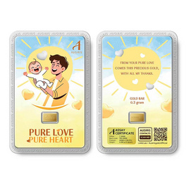 Ausiris ทองคำแท่ง 96.5% น้ำหนัก 0.3 กรัม วันพ่อ - Ausiris, ทองคำและทองรูปพรรณ