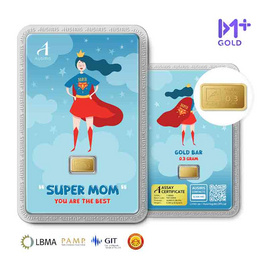 Ausiris ทองคำแท่ง 96.5 น้ำหนัก 0.3 g Super Mom - Ausiris, โปรโมชั่น สินค้าบ้านและสวน