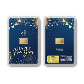 Ausiris ทองคำแท่ง 96.5% น้ำหนัก 0.6 กรัม Happy New Year 2026 - Ausiris, อุปกรณ์ตกแต่งภายในบ้าน