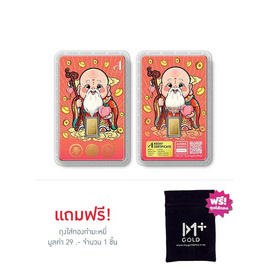 Ausiris ทองคำแท่ง 96.5% น้ำหนัก 1 กรัม เทพเจ้าซิ่ว - Ausiris, อุปกรณ์ตกแต่งภายในบ้าน