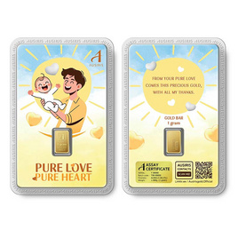 Ausiris ทองคำแท่ง 96.5% น้ำหนัก 1 กรัม วันพ่อ - Ausiris, ทองคำและทองรูปพรรณ