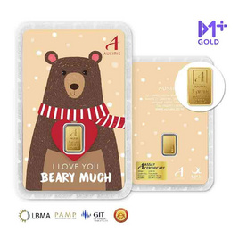 Ausiris ทองคำแท่ง 96.5 น้ำหนัก 1 กรัม I love you Beary much หมีน้ำตาล - Ausiris, โปรโมชั่น สินค้าบ้านและสวน