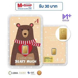 Ausiris ทองคำแท่ง 96.5 น้ำหนัก 1 กรัม I love you Beary much หมีน้ำตาล - Ausiris, อุปกรณ์ตกแต่งภายในบ้าน