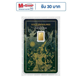 Ausiris ทองคำแท่ง 99.99% น้ำหนัก 1 g Gold Treasures ลายการ์ดทศกัณฐ์ - Ausiris, ทองคำและทองรูปพรรณ