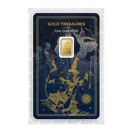 Ausiris ทองคำแท่ง 99.99%% น้ำหนัก 1 g Gold Treasures ลายการ์ดพระราม - Ausiris, โปรโมชั่น สินค้าบ้านและสวน