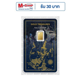 Ausiris ทองคำแท่ง 99.99%% น้ำหนัก 1 g Gold Treasures ลายการ์ดพระราม - Ausiris, ทองคำและทองรูปพรรณ