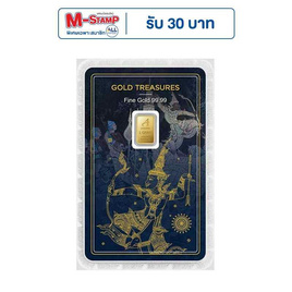 Ausiris ทองคำแท่ง 99.99%% น้ำหนัก 1 g Gold Treasures ลายการ์ดพระราม - Ausiris, ทองคำและทองรูปพรรณ