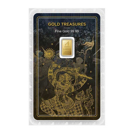 Ausiris ทองคำแท่ง 99.99% น้ำหนัก 1 g Gold Treasures ลายการ์ดหนุมาน - Ausiris, ของมันต้องมี ! รวมสินค้าทองคำราคาพิเศษ