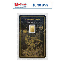 Ausiris ทองคำแท่ง 99.99% น้ำหนัก 1 g Gold Treasures ลายการ์ดหนุมาน - Ausiris, ทองคำและทองรูปพรรณ