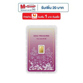 Ausiris ทองคำแท่ง 99.99% น้ำหนัก 1 g Gold Treasures ลายการ์ดอกกล้วยไม้ - Ausiris, อุปกรณ์ตกแต่งภายในบ้าน