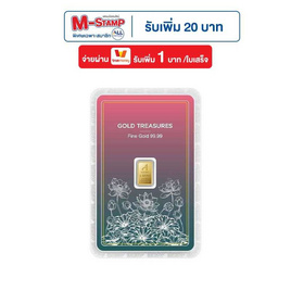 Ausiris ทองคำแท่ง 99.99% น้ำหนัก 1 g Gold Treasures ลายการ์ดดอกบัว - Ausiris, อุปกรณ์ตกแต่งภายในบ้าน