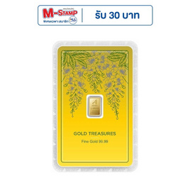 Ausiris ทองคำแท่ง 99.99% น้ำหนัก 1 g Gold Treasures ลายการ์ดดอกราชพฤกษ์ - Ausiris, ทองคำและทองรูปพรรณ