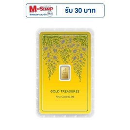 Ausiris ทองคำแท่ง 99.99% น้ำหนัก 1 g Gold Treasures ลายการ์ดดอกราชพฤกษ์ - Ausiris, ทองคำและทองรูปพรรณ