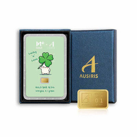Ausiris Boxset ทองคำแท่ง 96.5 น้ำหนัก 0.1 กรัม Lucky Clover - Ausiris, อุปกรณ์ตกแต่งภายในบ้าน