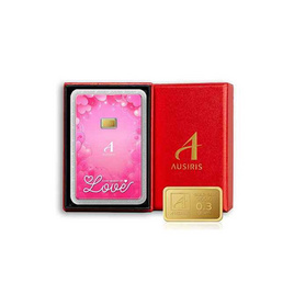 Ausiris Boxset ทองคำแท่ง 96.5 น้ำหนัก 0.3 กรัม Every moment of love - Ausiris, ทองคำและทองรูปพรรณ
