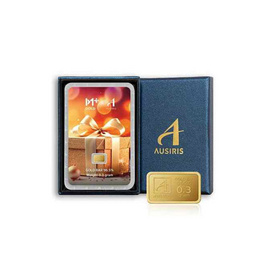 Ausiris Boxset ทองคำแท่ง 96.5 น้ำหนัก 0.3 กรัม Gift for you - Ausiris, ทองคำและทองรูปพรรณ