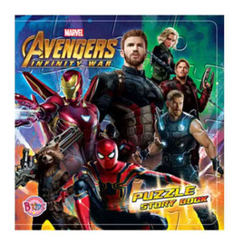 Avengers Infinity War Puzzle Story Book - Bongkoch Kids, หนังสือเด็กและสื่อการเรียนรู้ Bongkoch kids