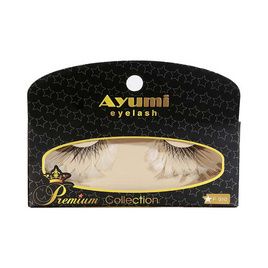Ayumi ขนตาปลอม Super Star Fancy (1คู่) - Ayumi, เครื่องใช้ส่วนตัว/เสริมความงาม