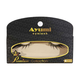 Ayumi ขนตาปลอม Super Star Fancy (1คู่) - Ayumi, เครื่องใช้ส่วนตัว/เสริมความงาม