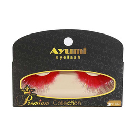 Ayumi ขนตาปลอม Super Star Fancy (1คู่) - Ayumi, เครื่องใช้ส่วนตัว/เสริมความงาม