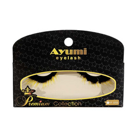 Ayumi ขนตาปลอม Super Star Fancy (1คู่) - Ayumi, เครื่องใช้ส่วนตัว/เสริมความงาม