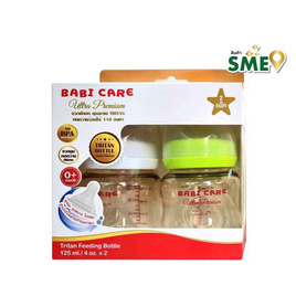 BABICARE ขวดนม 4 ออนซ์ คอกว้าง ไตรตัน แพ็ก 2 คละสี - BABI CARE, อุปกรณ์ให้นม