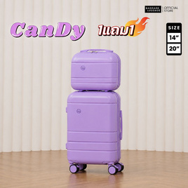 BAGGAGE LUGGAGE กระเป๋าเดินทาง 1แถม1 CANDY - BAGGAGE LUGGAGE, สินค้าใหม่แฟชั่น