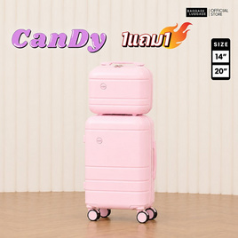 BAGGAGE LUGGAGE กระเป๋าเดินทาง 1แถม1 CANDY - BAGGAGE LUGGAGE, BAGGAGE LUGGAGE