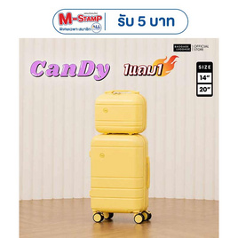 BAGGAGE LUGGAGE กระเป๋าเดินทาง 1แถม1 CANDY ขนาด 20 นิ้ว แถม 14 นิ้ว - BAGGAGE LUGGAGE, กระเป๋าและกระเป๋าเดินทาง