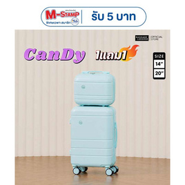 BAGGAGE LUGGAGE กระเป๋าเดินทาง 1แถม1 CANDY ขนาด 20 นิ้ว แถม 14 นิ้ว - BAGGAGE LUGGAGE, แฟชั่น