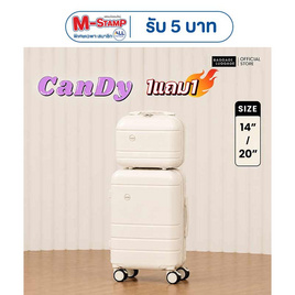 BAGGAGE LUGGAGE กระเป๋าเดินทาง 1แถม1 CANDY ขนาด 20 นิ้ว แถม 14 นิ้ว - BAGGAGE LUGGAGE, กระเป๋าและกระเป๋าเดินทาง
