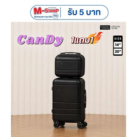 BAGGAGE LUGGAGE กระเป๋าเดินทาง 1แถม1 CANDY ขนาด 20 นิ้ว แถม 14 นิ้ว - BAGGAGE LUGGAGE, กระเป๋าและกระเป๋าเดินทาง
