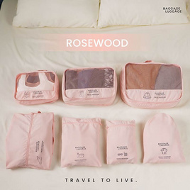 BAGGAGE LUGGAGE กระเป๋าจัดระเบียบเดินทาง 7 ชิ้น - BAGGAGE LUGGAGE, BAGGAGE LUGGAGE