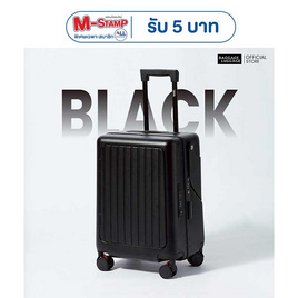 BAGGAGE LUGGAGE กระเป๋าเดินทาง Bambini เด็กนั่งได้ - BAGGAGE LUGGAGE, แฟชั่น