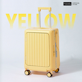 BAGGAGE LUGGAGE กระเป๋าเดินทาง Bambini เด็กนั่งได้ - BAGGAGE LUGGAGE, BAGGAGE LUGGAGE