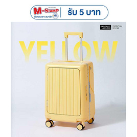 BAGGAGE LUGGAGE กระเป๋าเดินทาง Bambini เด็กนั่งได้ - BAGGAGE LUGGAGE, แฟชั่น