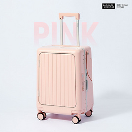 BAGGAGE LUGGAGE กระเป๋าเดินทาง Bambini เด็กนั่งได้ - BAGGAGE LUGGAGE, BAGGAGE LUGGAGE