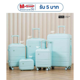 BAGGAGE LUGGAGE กระเป๋าเดินทาง รุ่น CANDY สี BLUE - BAGGAGE LUGGAGE, กระเป๋าและกระเป๋าเดินทาง