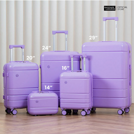 BAGGAGE LUGGAGE กระเป๋าเดินทาง รุ่น CANDY สี LAVENDER - BAGGAGE LUGGAGE, BAGGAGE LUGGAGE