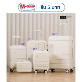 BAGGAGE LUGGAGE กระเป๋าเดินทาง รุ่น CANDY สี WHITE - BAGGAGE LUGGAGE, แฟชั่น