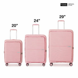 BAGGAGE LUGGAGE กระเป๋าเดินทาง รุ่น SWIFT เติมสีสันให้ทุกทริป - BAGGAGE LUGGAGE, สินค้าใหม่แฟชั่น